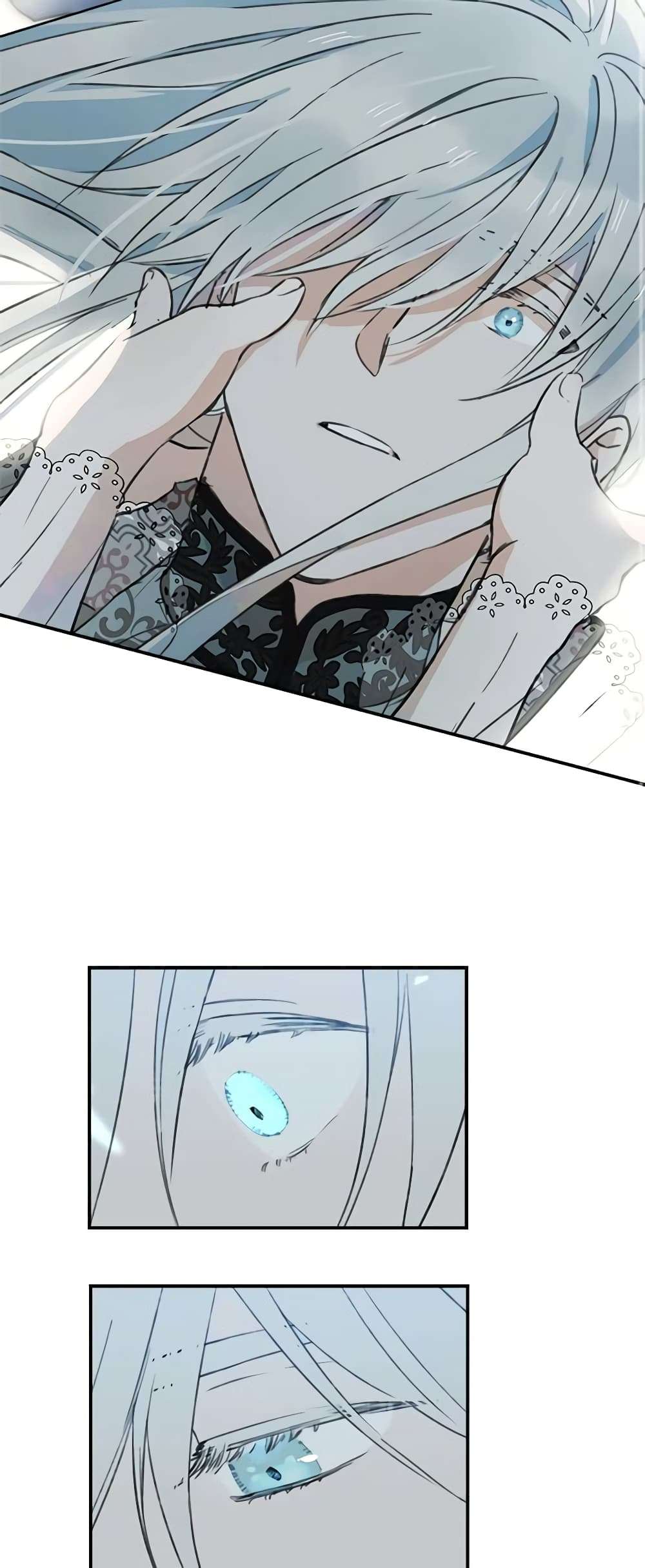 The Strongest Characters in the World are Obsessed With Me ตอนที่ 1 16