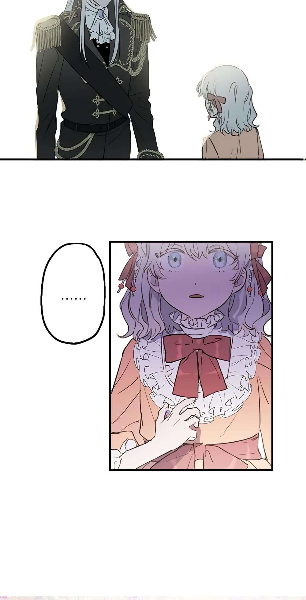 The Strongest Characters in the World are Obsessed With Me ตอนที่ 3 3