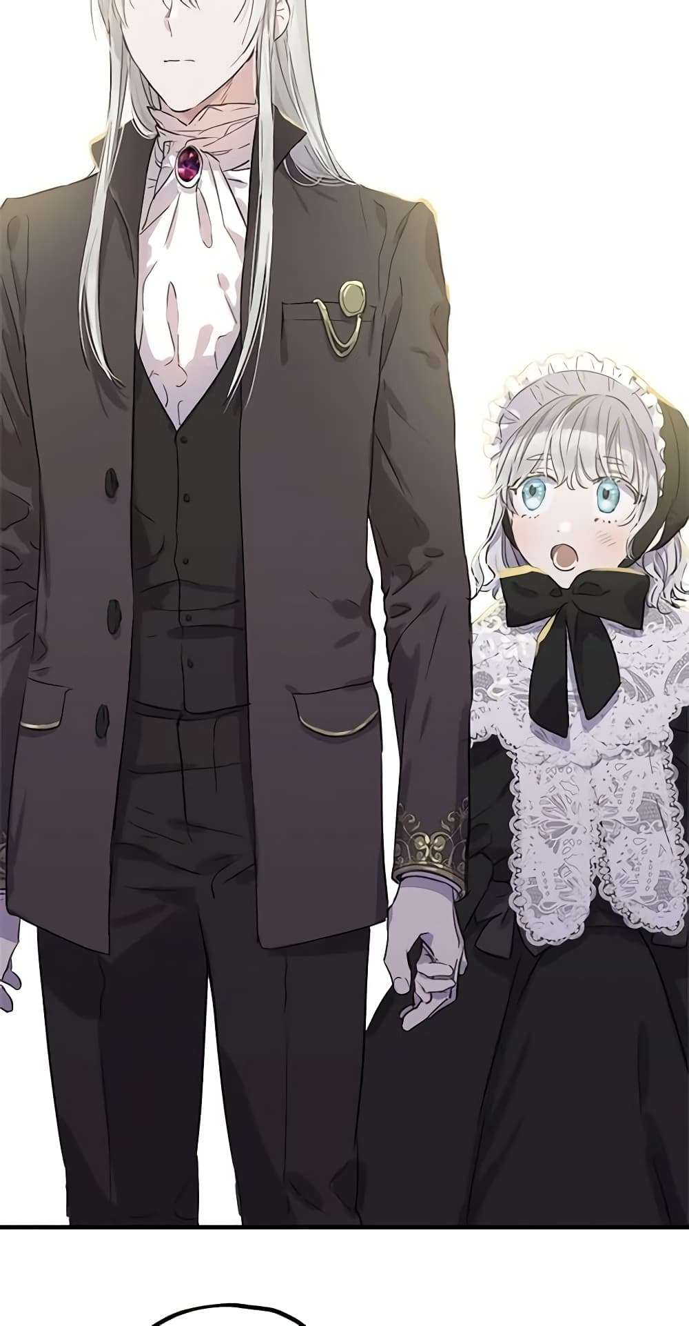 The Strongest Characters in the World are Obsessed With Me ตอนที่ 4 29