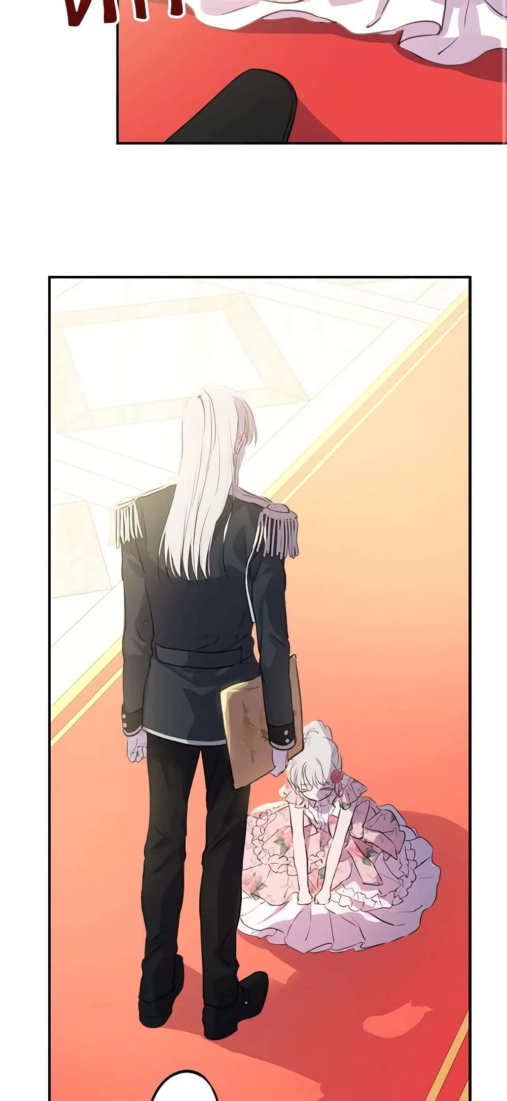 The Strongest Characters in the World are Obsessed With Me ตอนที่ 14 12