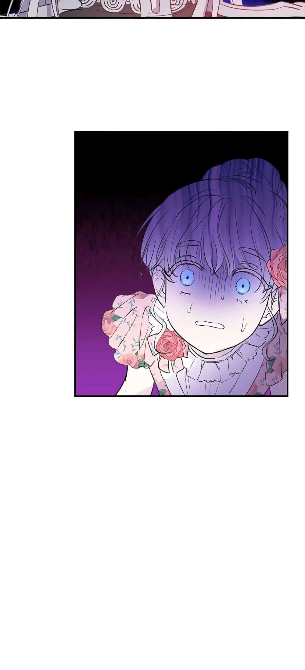The Strongest Characters in the World are Obsessed With Me ตอนที่ 14 31