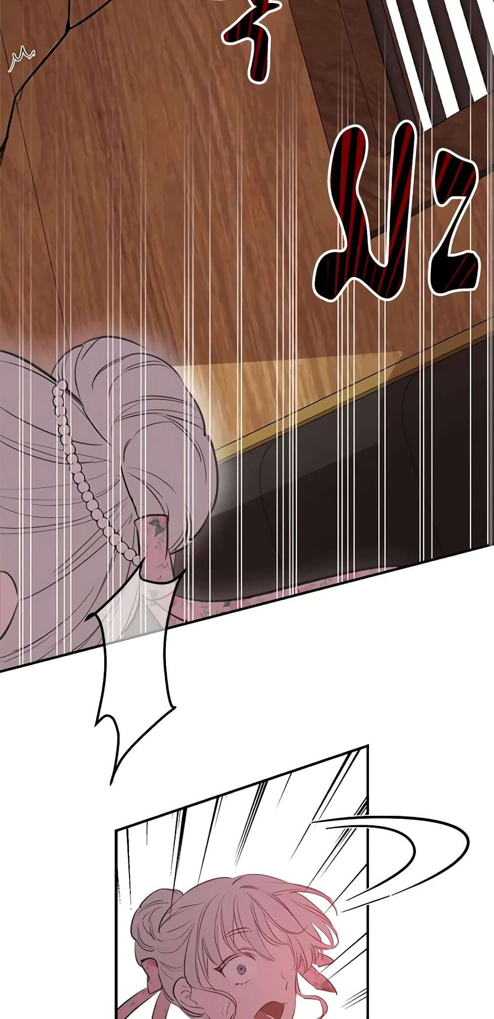 The Strongest Characters in the World are Obsessed With Me ตอนที่ 15 18