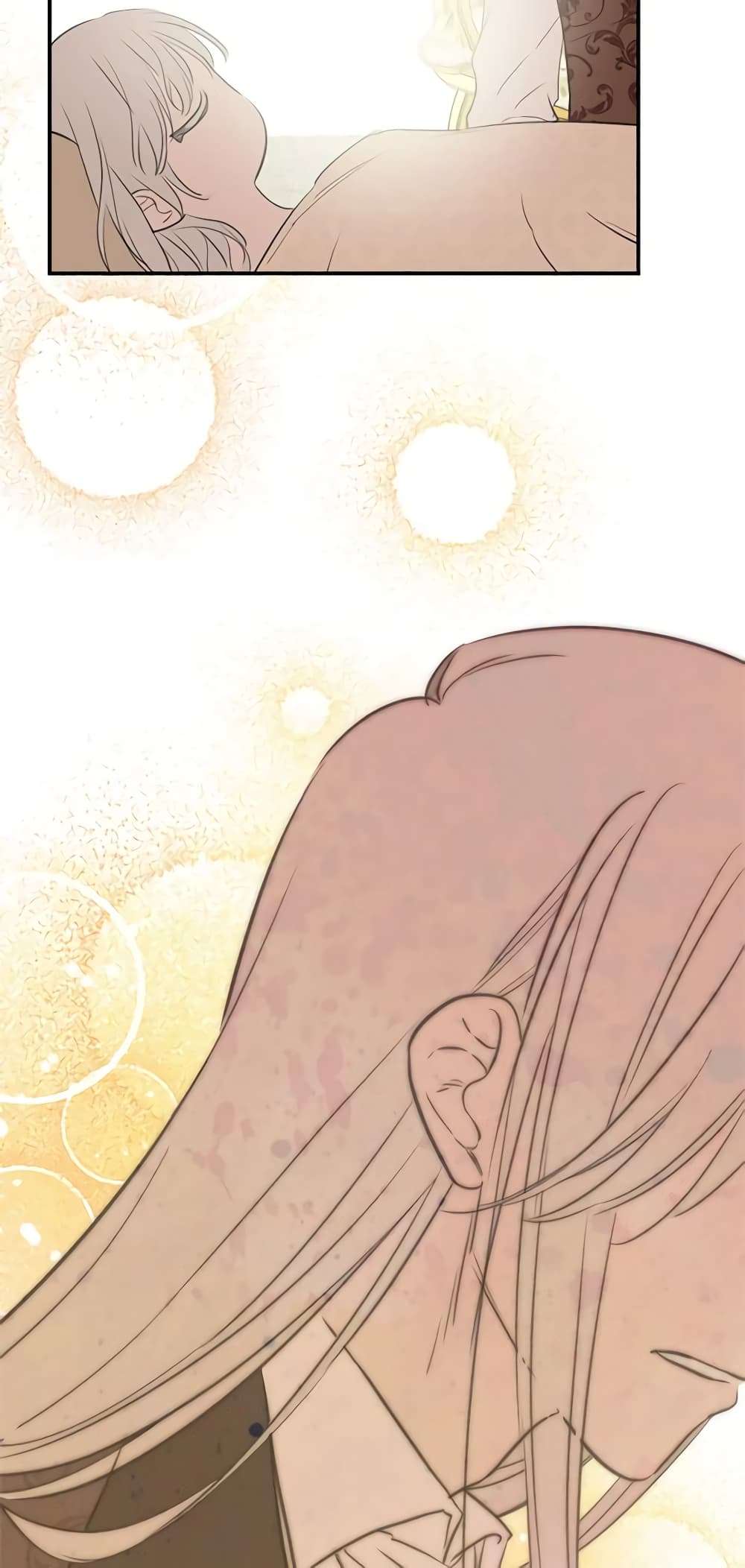The Strongest Characters in the World are Obsessed With Me ตอนที่ 16 23