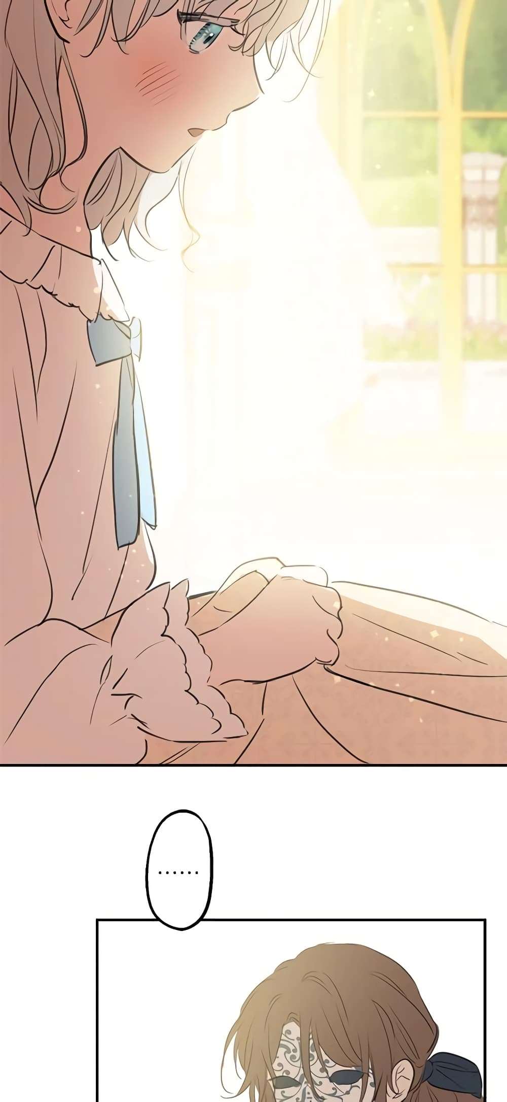 The Strongest Characters in the World are Obsessed With Me ตอนที่ 17 9