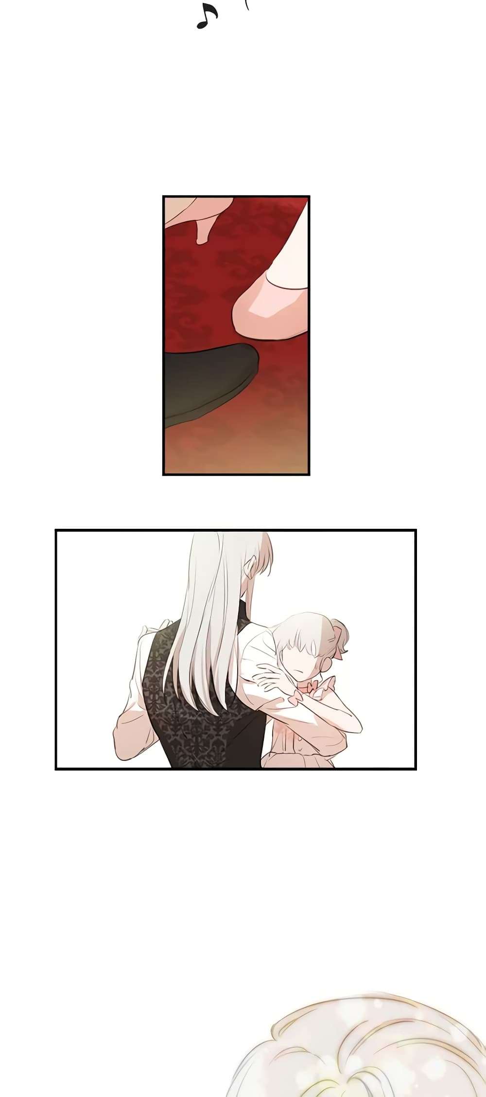 The Strongest Characters in the World are Obsessed With Me ตอนที่ 19 23