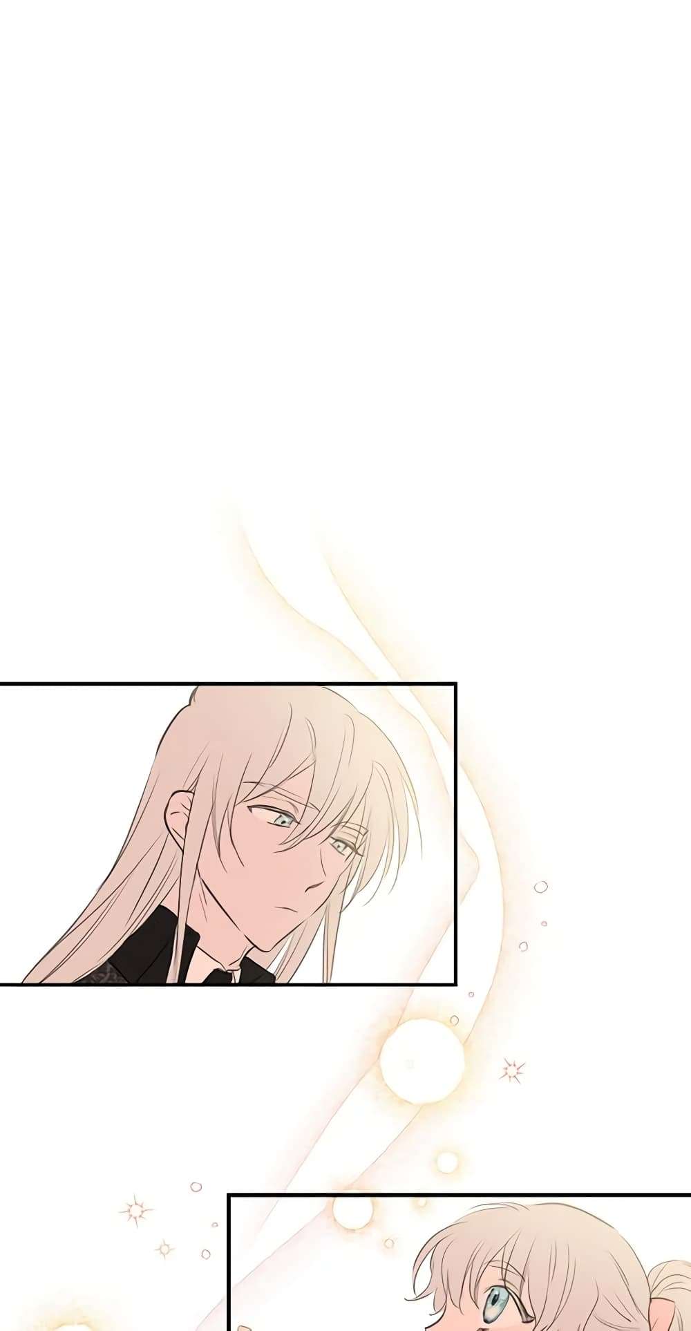 The Strongest Characters in the World are Obsessed With Me ตอนที่ 20 7