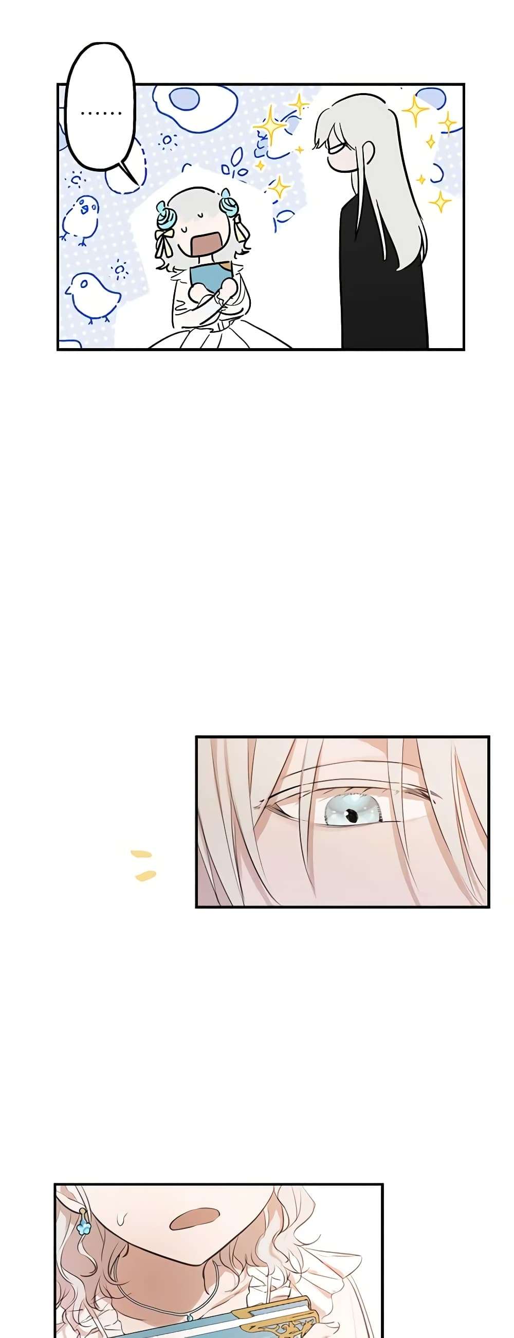 The Strongest Characters in the World are Obsessed With Me ตอนที่ 23 5