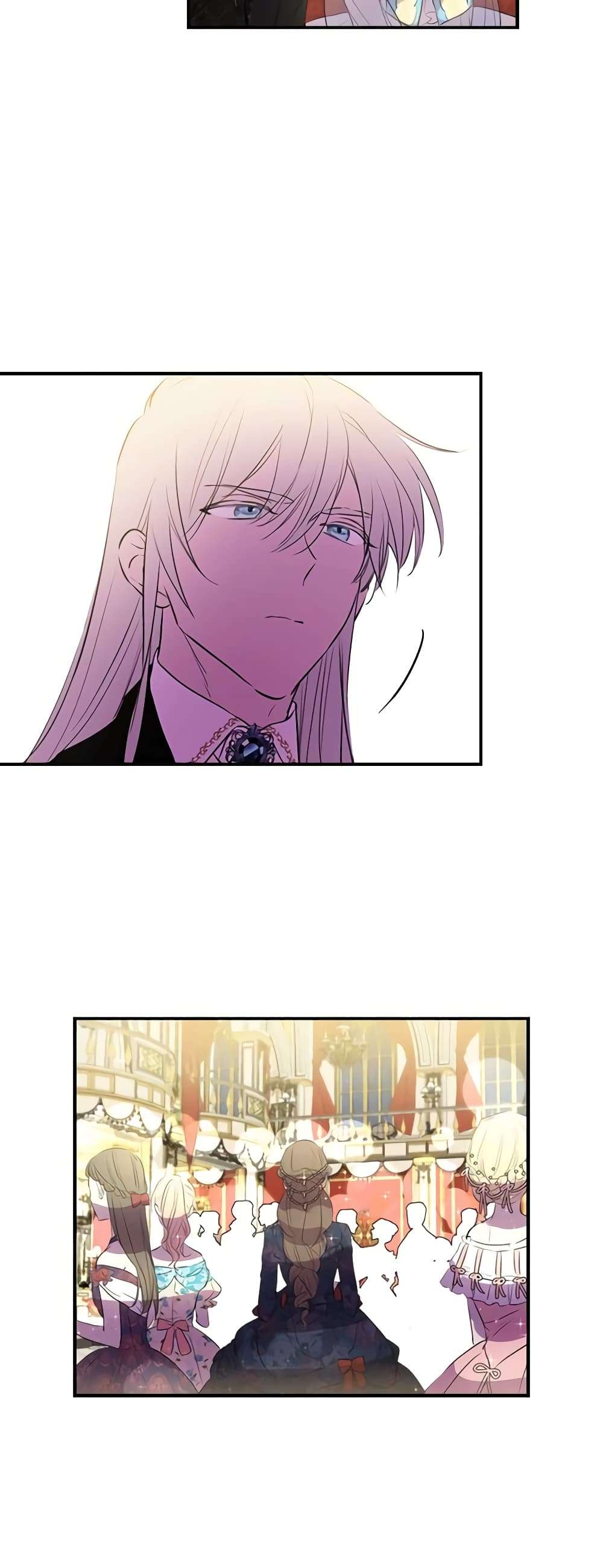 The Strongest Characters in the World are Obsessed With Me ตอนที่ 23 27