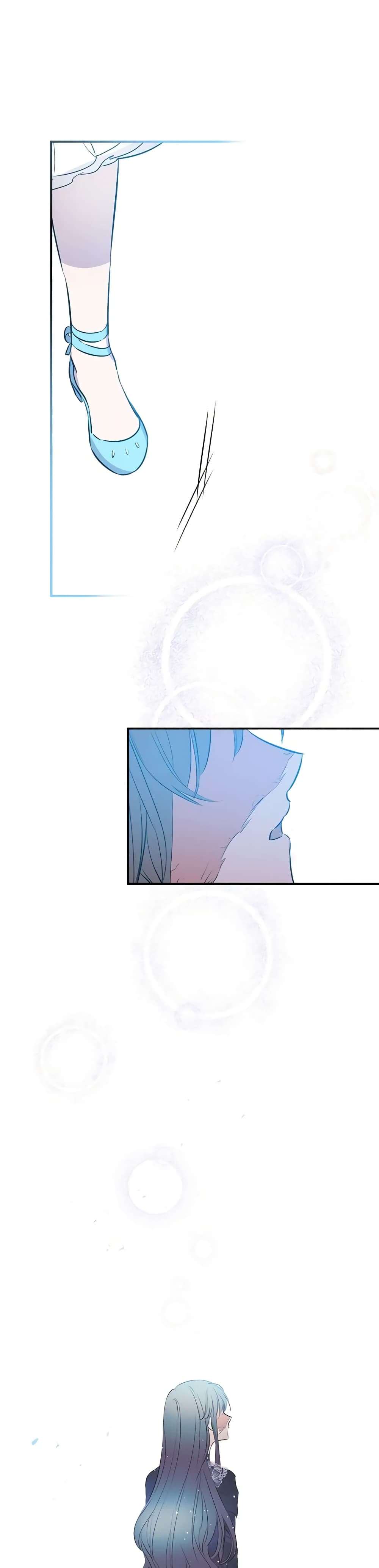 The Strongest Characters in the World are Obsessed With Me ตอนที่ 28 22