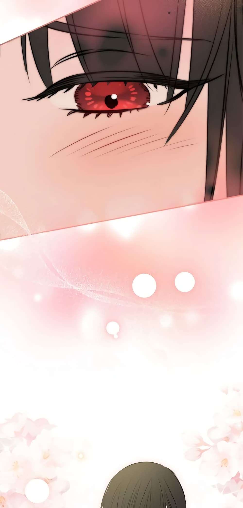 The Strongest Characters in the World are Obsessed With Me ตอนที่ 32 22