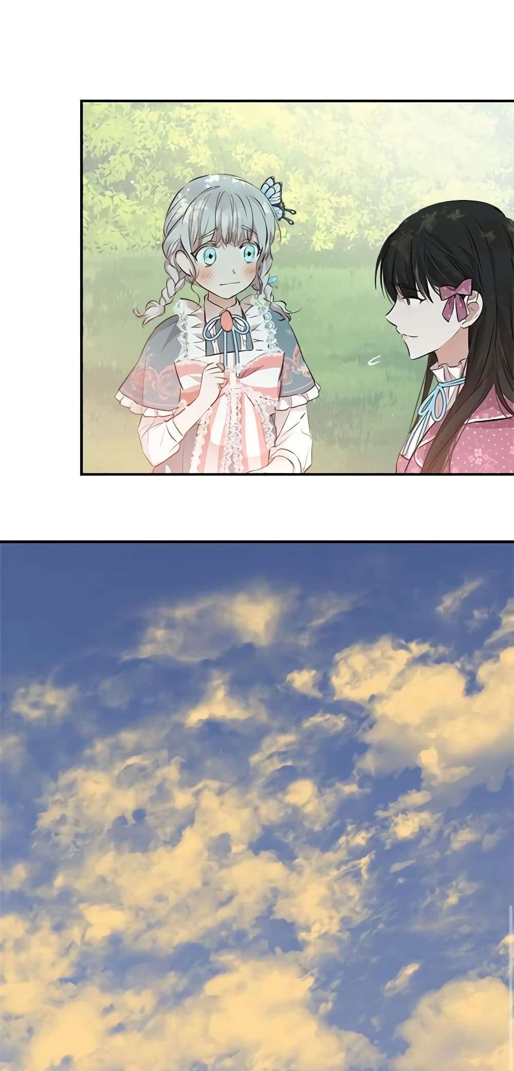 The Strongest Characters in the World are Obsessed With Me ตอนที่ 32 33