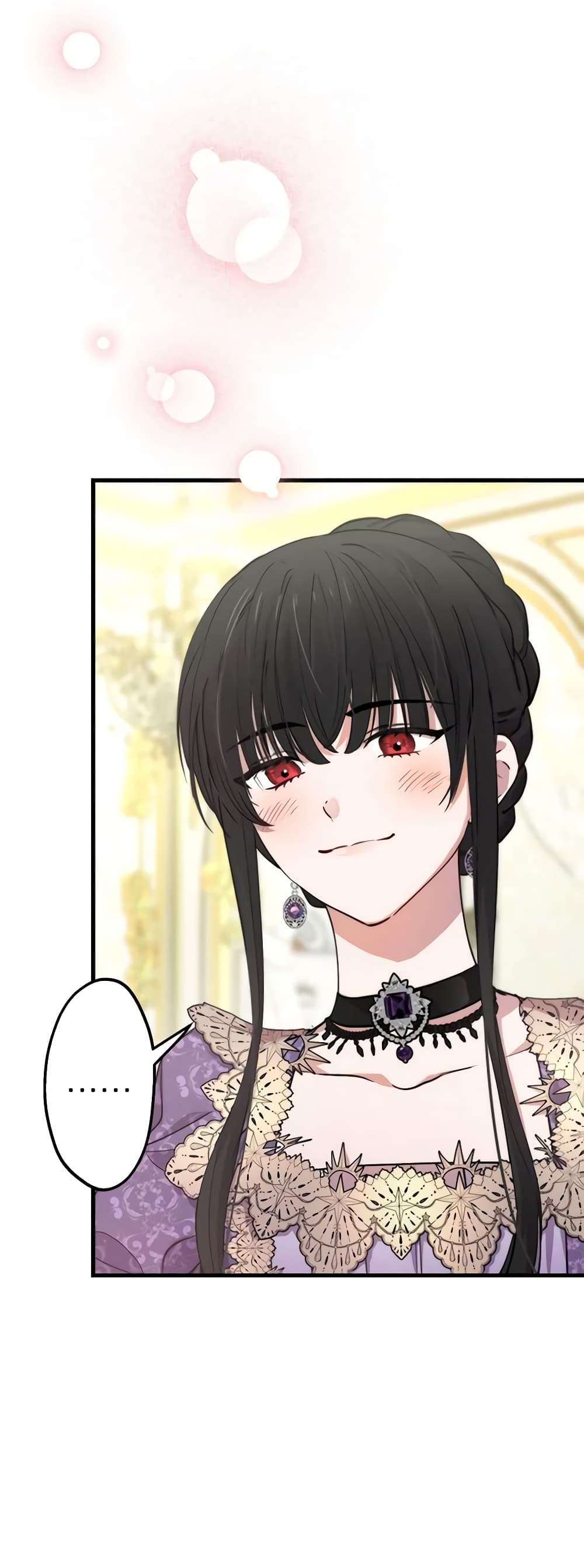 The Strongest Characters in the World are Obsessed With Me ตอนที่ 37 4