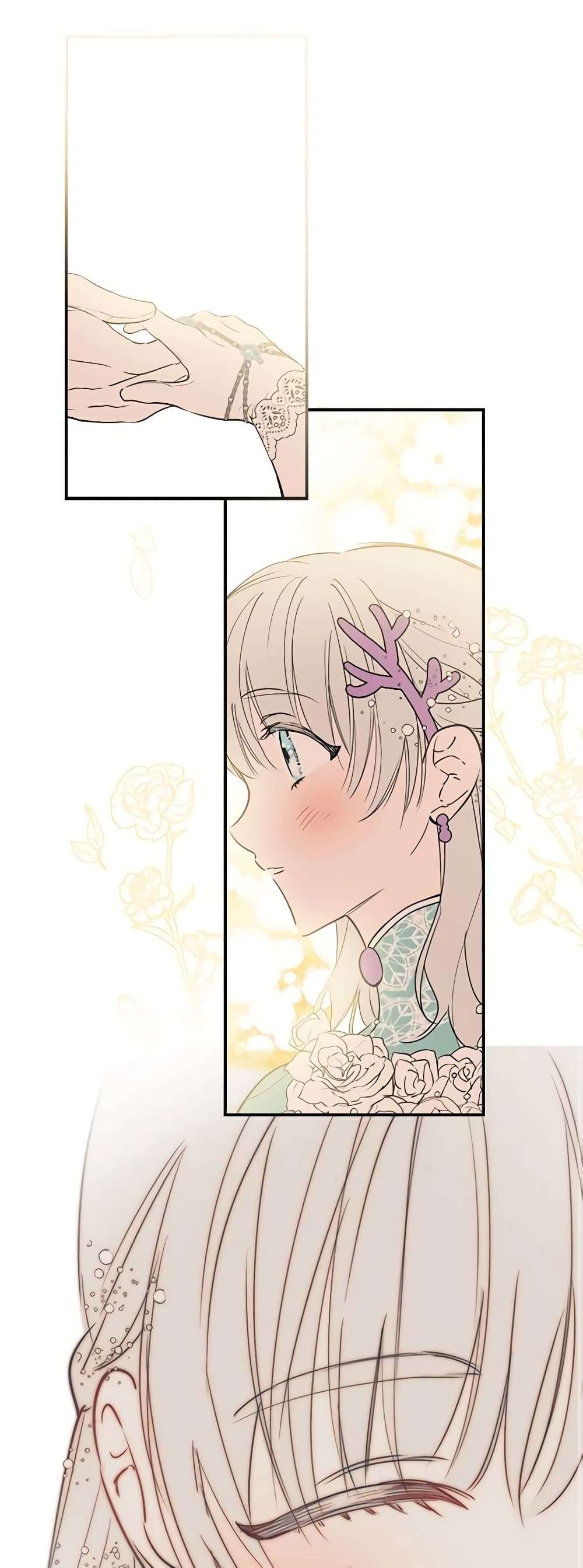 The Strongest Characters in the World are Obsessed With Me ตอนที่ 37 32
