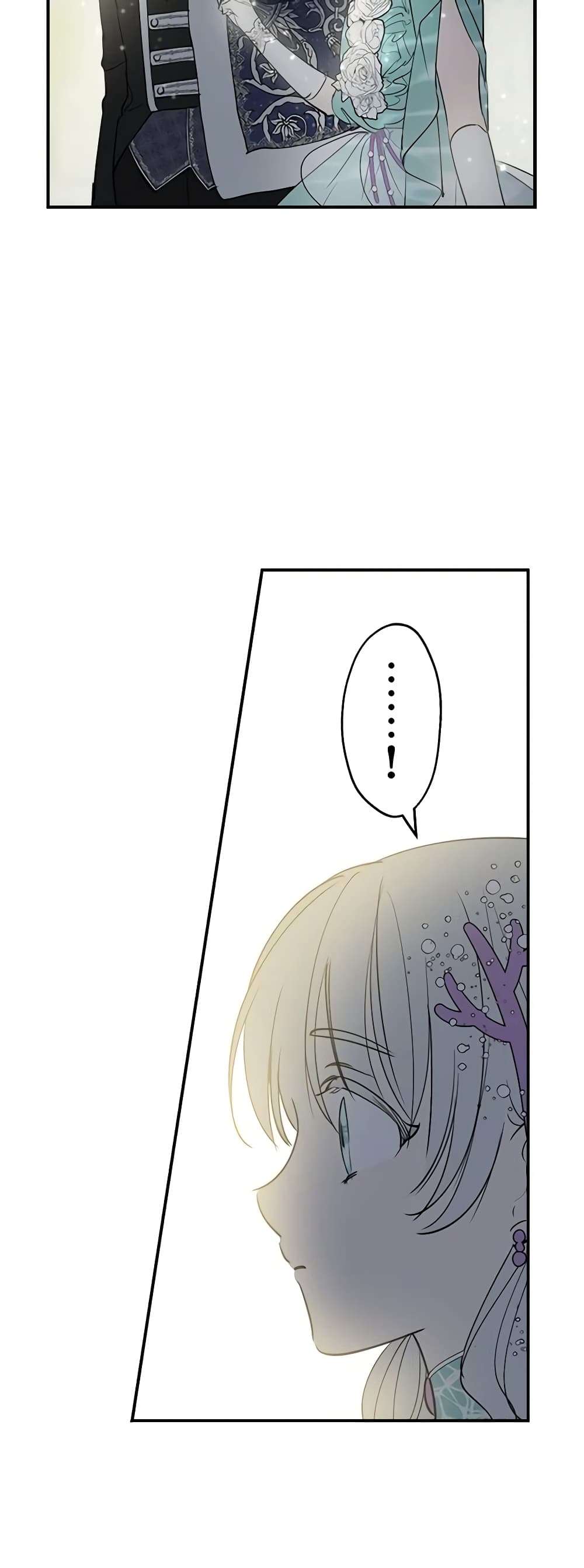 The Strongest Characters in the World are Obsessed With Me ตอนที่ 37 37