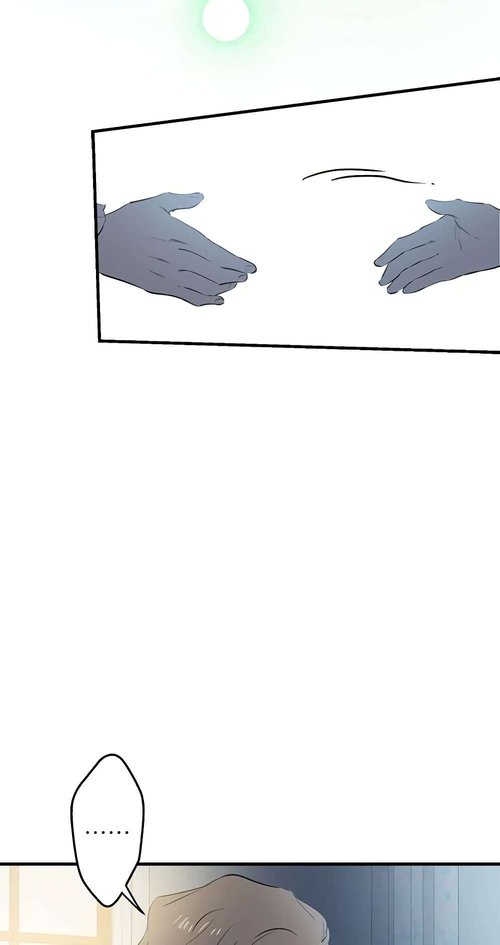 The Strongest Characters in the World are Obsessed With Me ตอนที่ 41 15