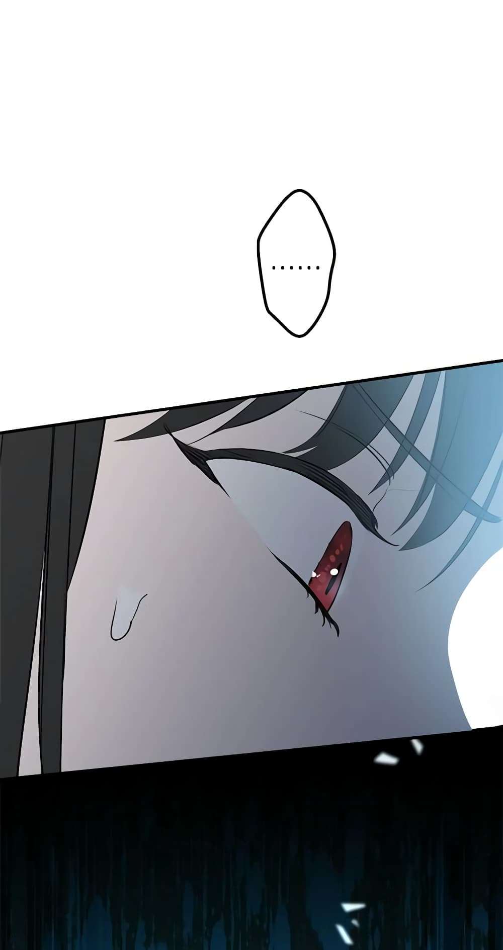 The Strongest Characters in the World are Obsessed With Me ตอนที่ 41 39