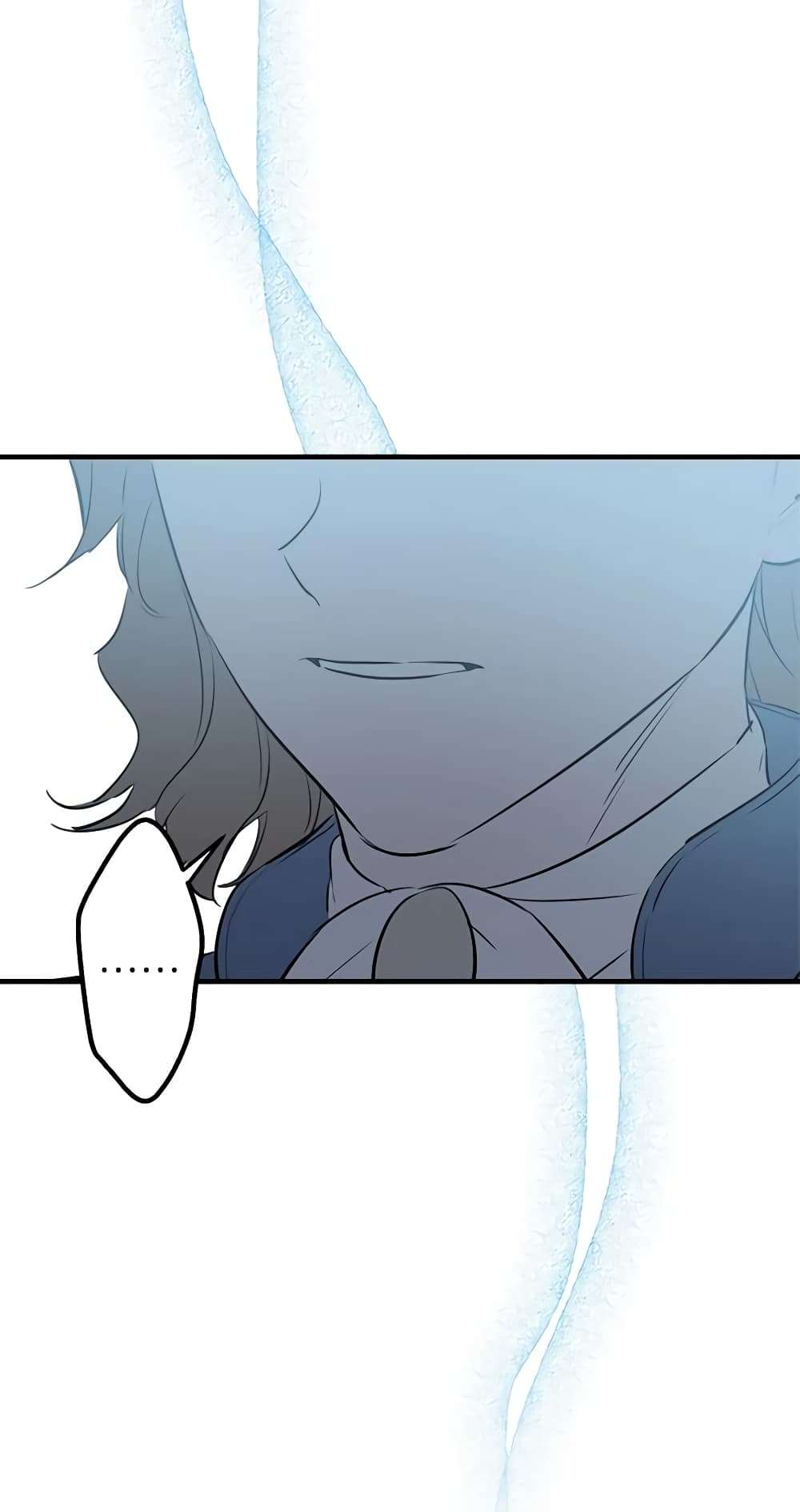 The Strongest Characters in the World are Obsessed With Me ตอนที่ 41 48