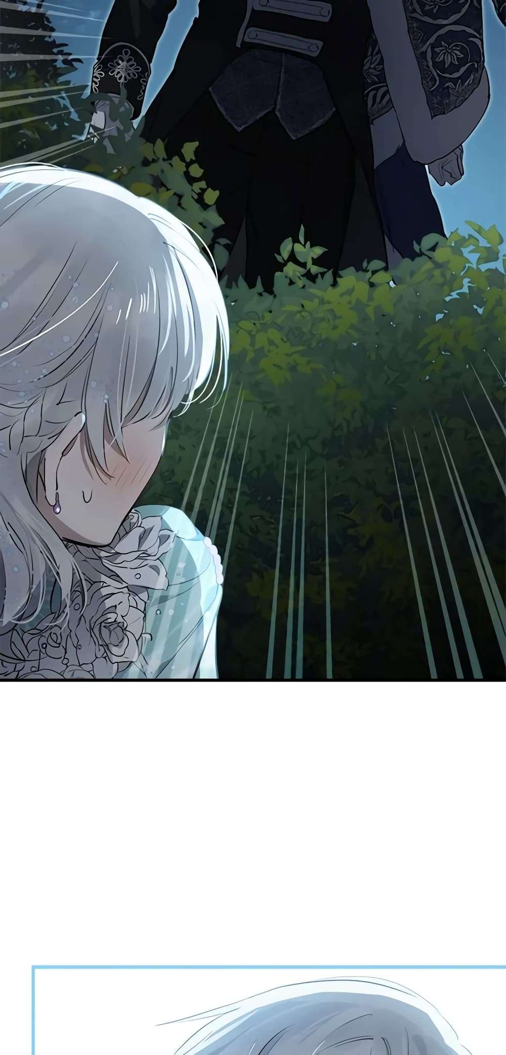 The Strongest Characters in the World are Obsessed With Me ตอนที่ 42 19