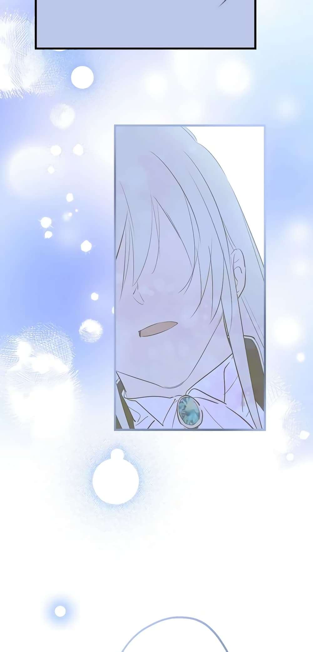 The Strongest Characters in the World are Obsessed With Me ตอนที่ 42 38