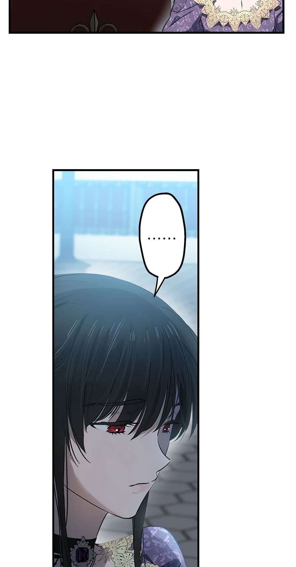 The Strongest Characters in the World are Obsessed With Me ตอนที่ 43 4