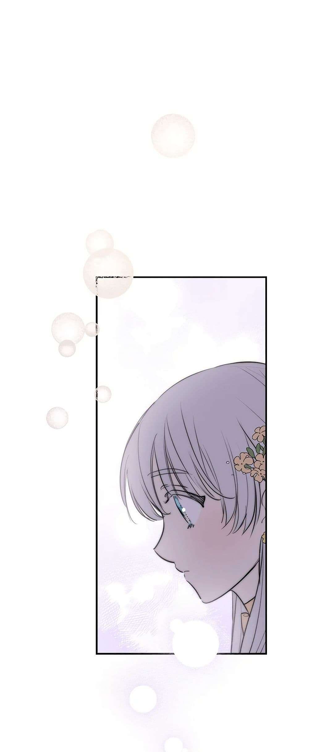 The Strongest Characters in the World are Obsessed With Me ตอนที่ 44 16