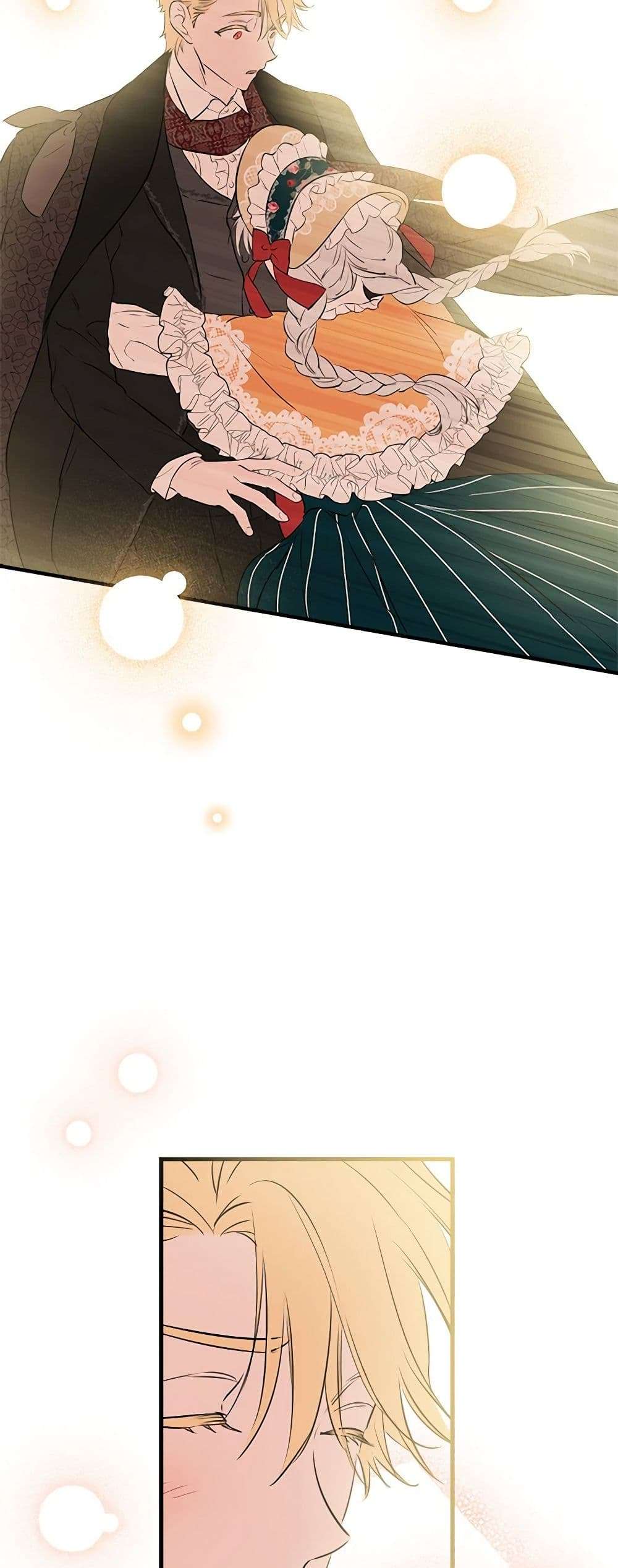 The Strongest Characters in the World are Obsessed With Me ตอนที่ 45 31