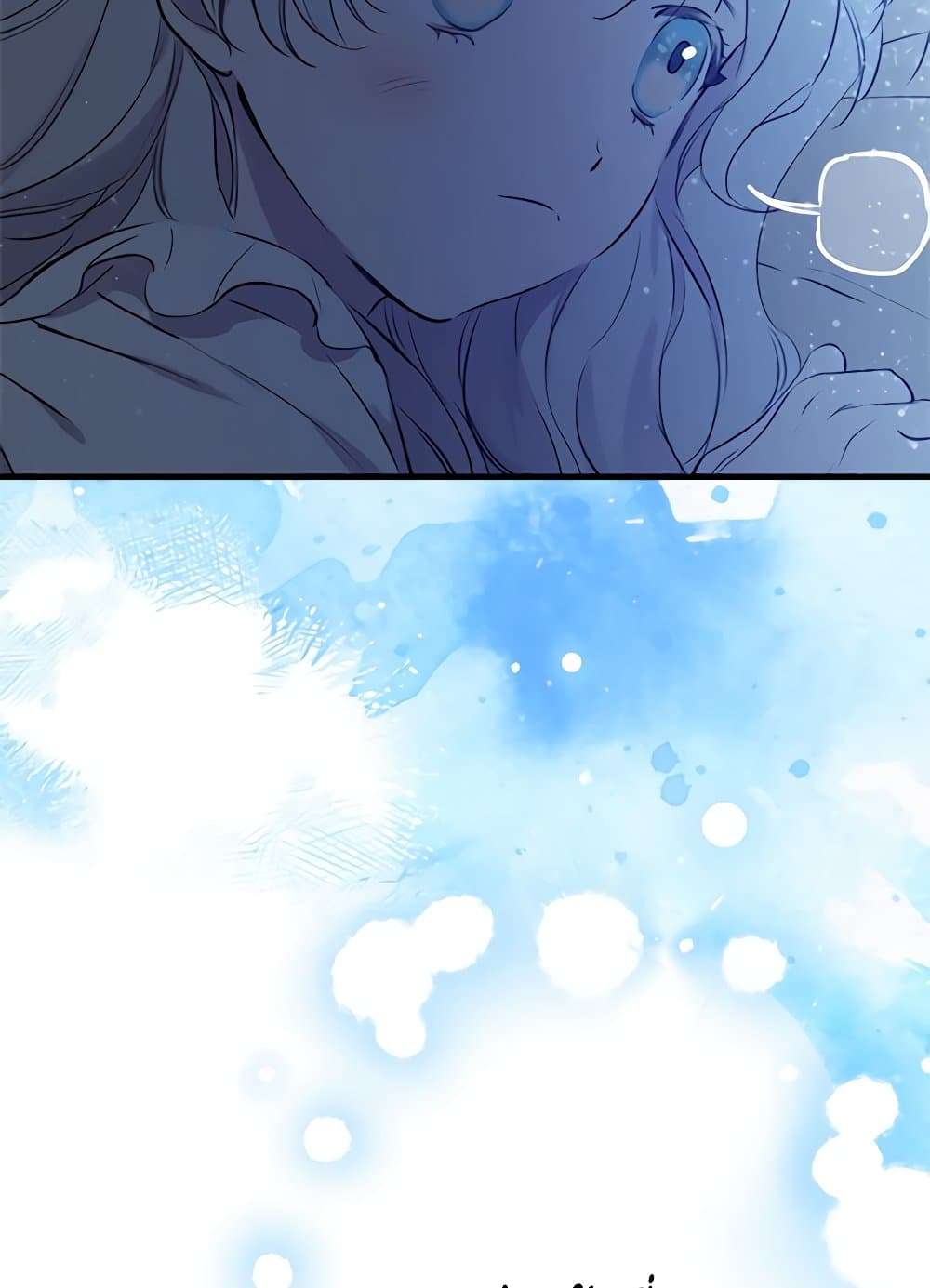 The Strongest Characters in the World are Obsessed With Me ตอนที่ 46 31