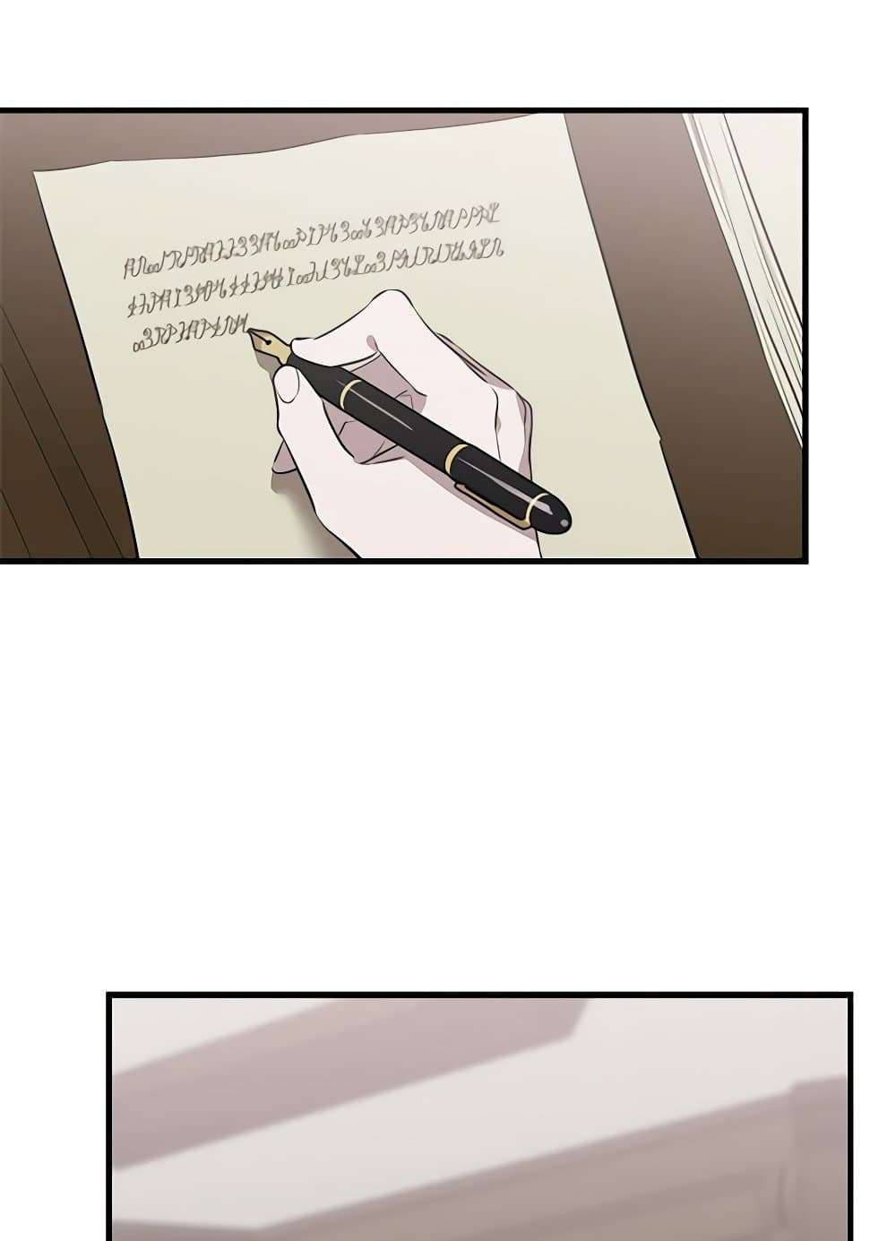 The Strongest Characters in the World are Obsessed With Me ตอนที่ 46 35