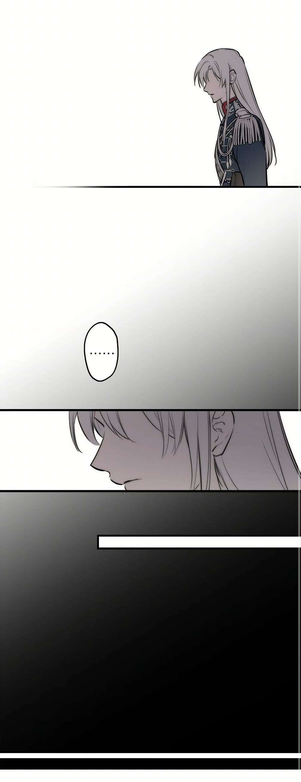 The Strongest Characters in the World are Obsessed With Me ตอนที่ 52 15