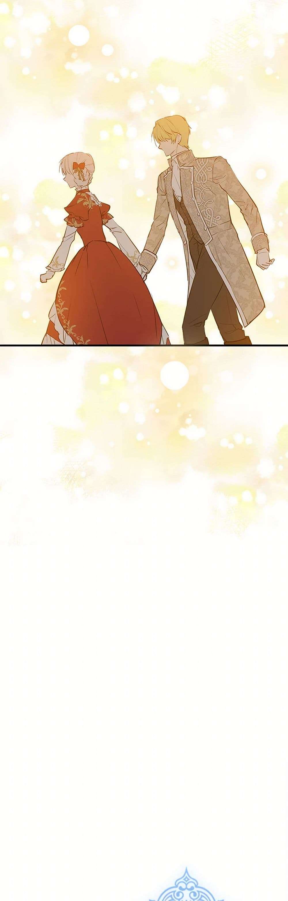 The Strongest Characters in the World are Obsessed With Me ตอนที่ 53 20