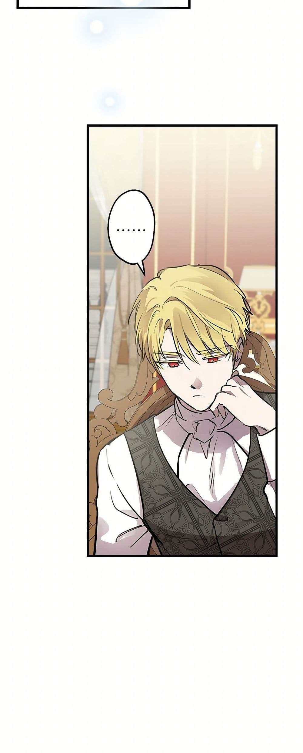 The Strongest Characters in the World are Obsessed With Me ตอนที่ 54 4