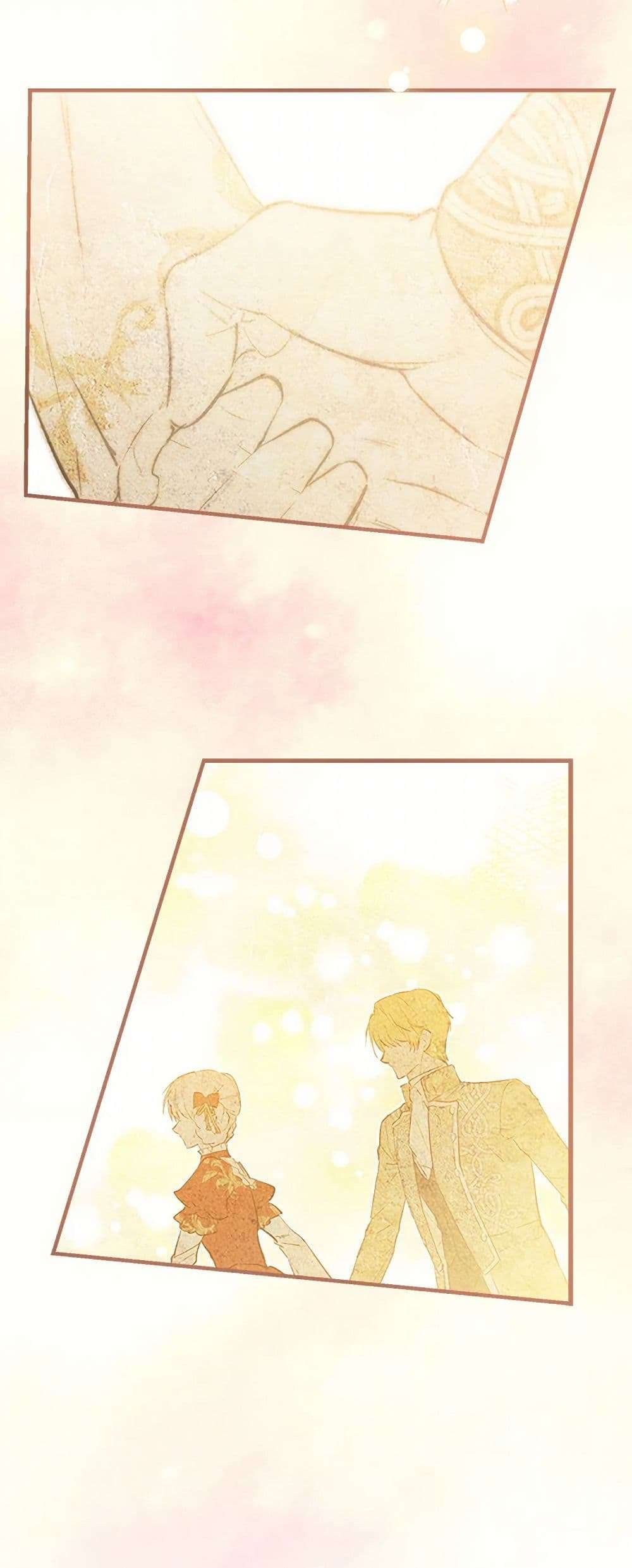 The Strongest Characters in the World are Obsessed With Me ตอนที่ 54 10