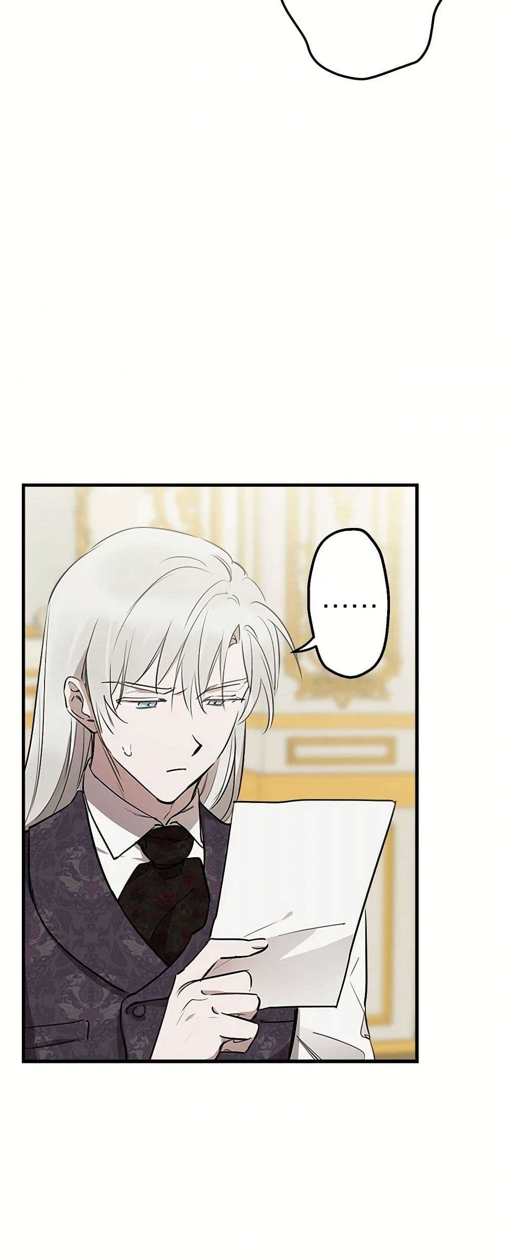 The Strongest Characters in the World are Obsessed With Me ตอนที่ 54 24