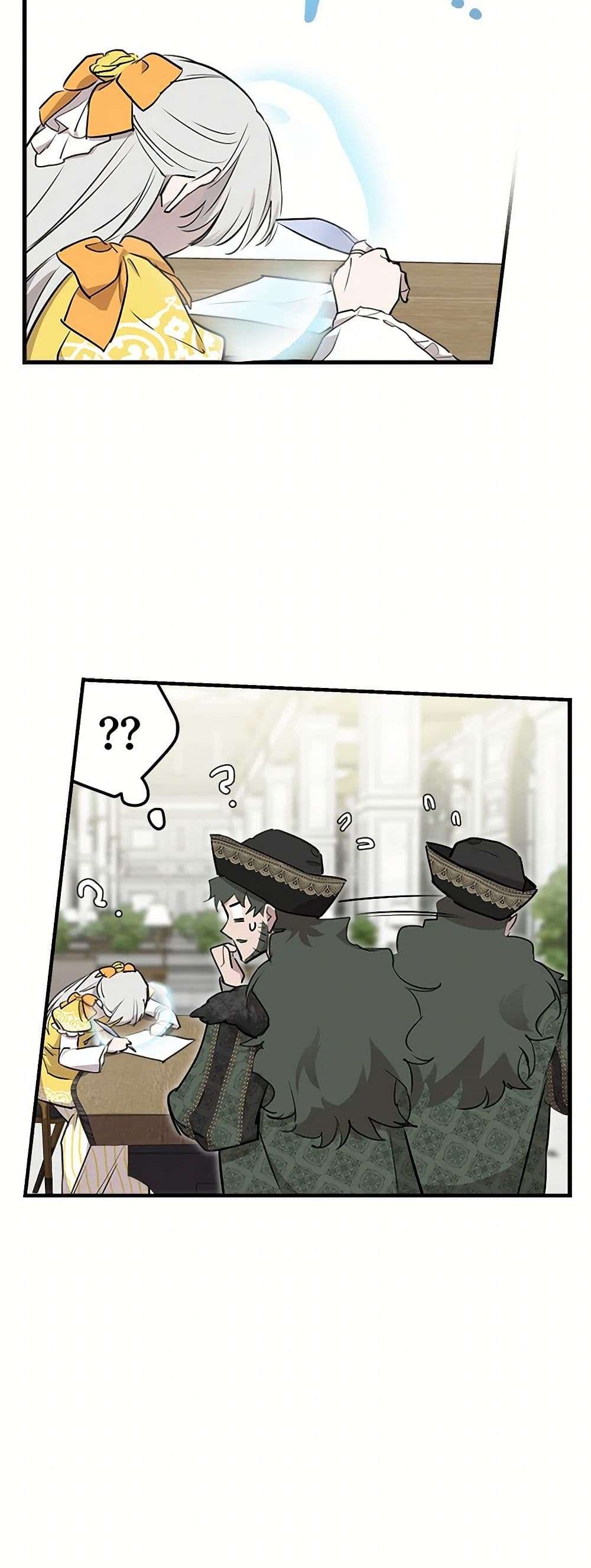 The Strongest Characters in the World are Obsessed With Me ตอนที่ 55 40