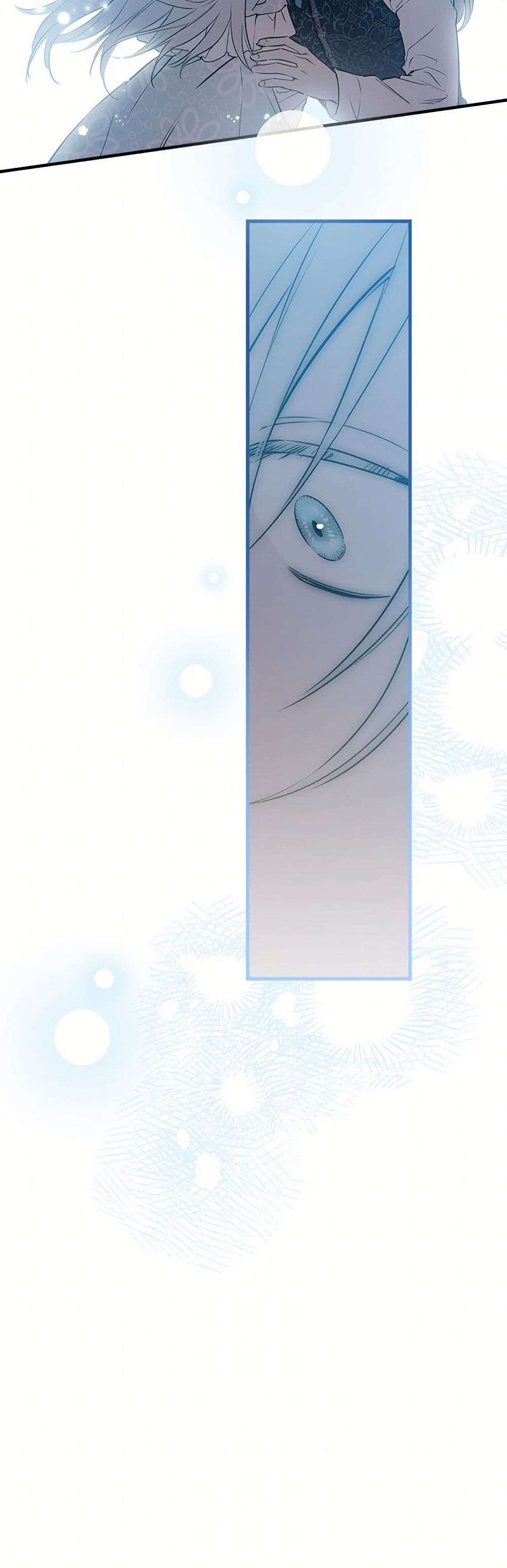 The Strongest Characters in the World are Obsessed With Me ตอนที่ 57 16