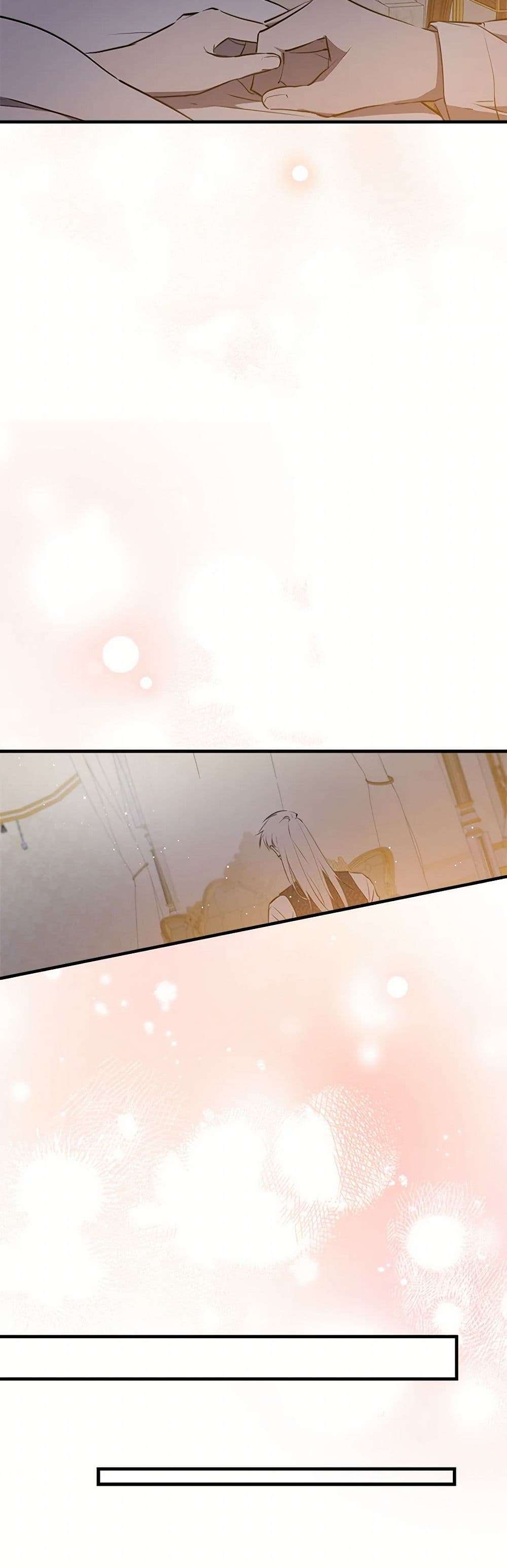 The Strongest Characters in the World are Obsessed With Me ตอนที่ 57 31