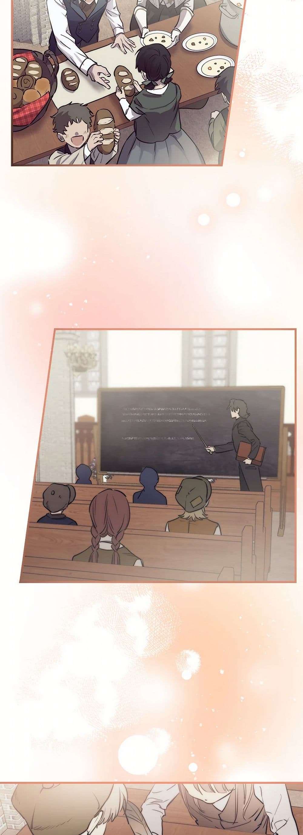 The Strongest Characters in the World are Obsessed With Me ตอนที่ 61 5