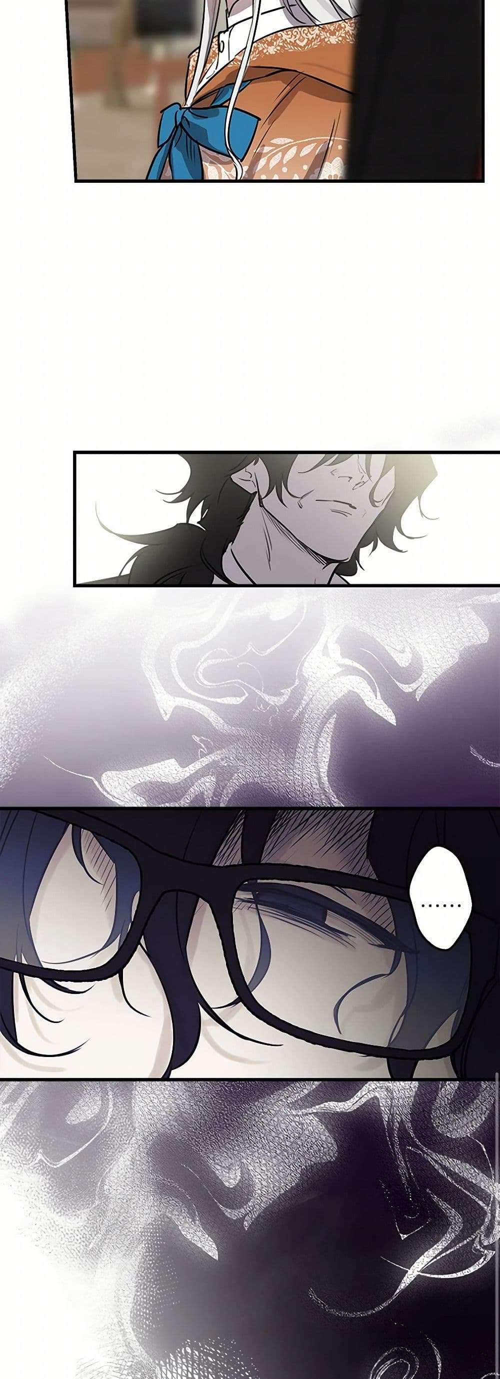 The Strongest Characters in the World are Obsessed With Me ตอนที่ 61 16