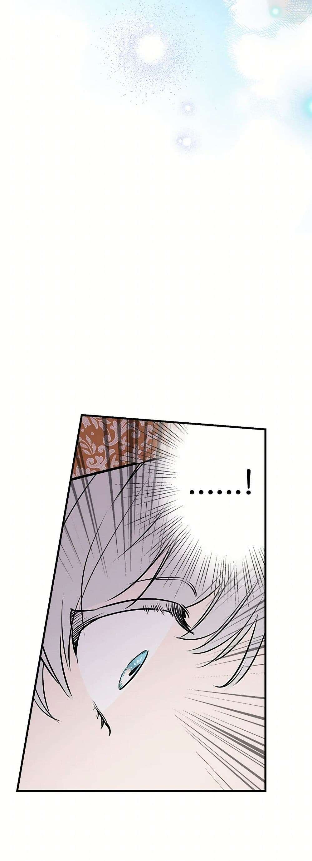 The Strongest Characters in the World are Obsessed With Me ตอนที่ 61 24