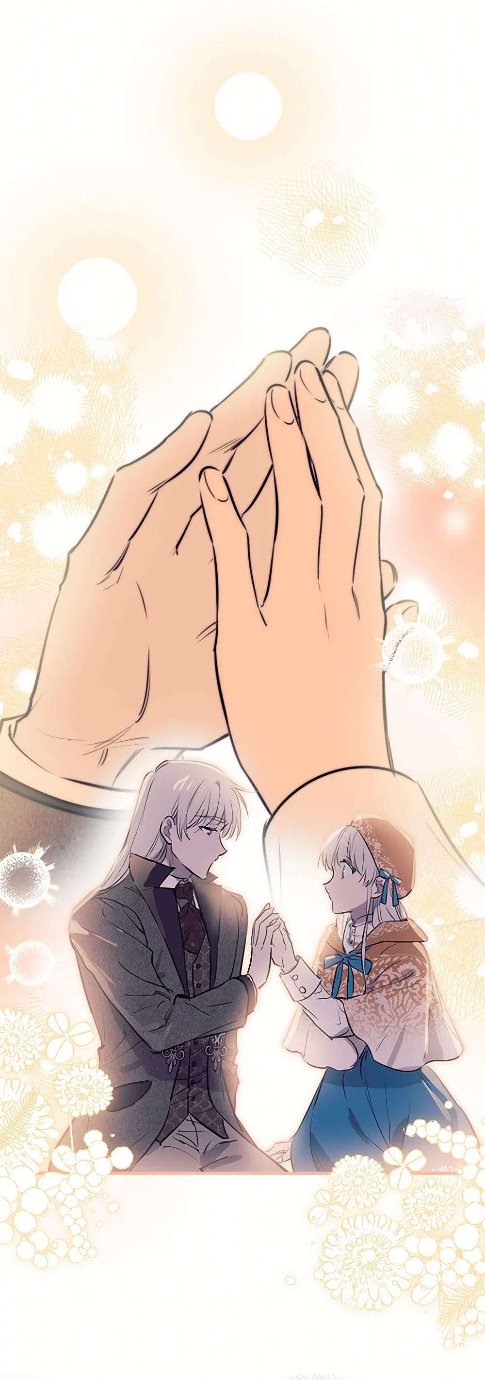 The Strongest Characters in the World are Obsessed With Me ตอนที่ 62 36