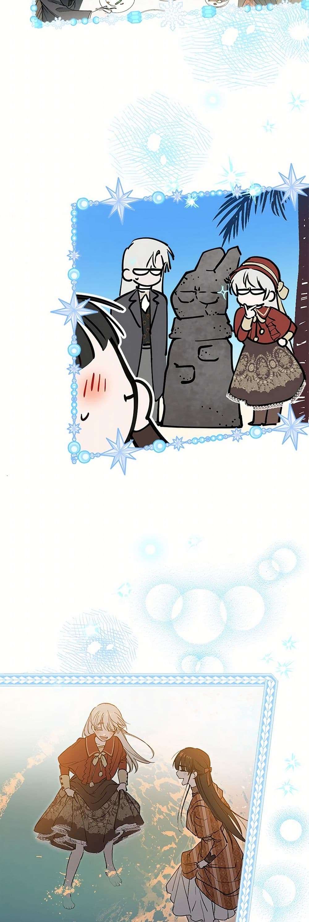 The Strongest Characters in the World are Obsessed With Me ตอนที่ 63 27