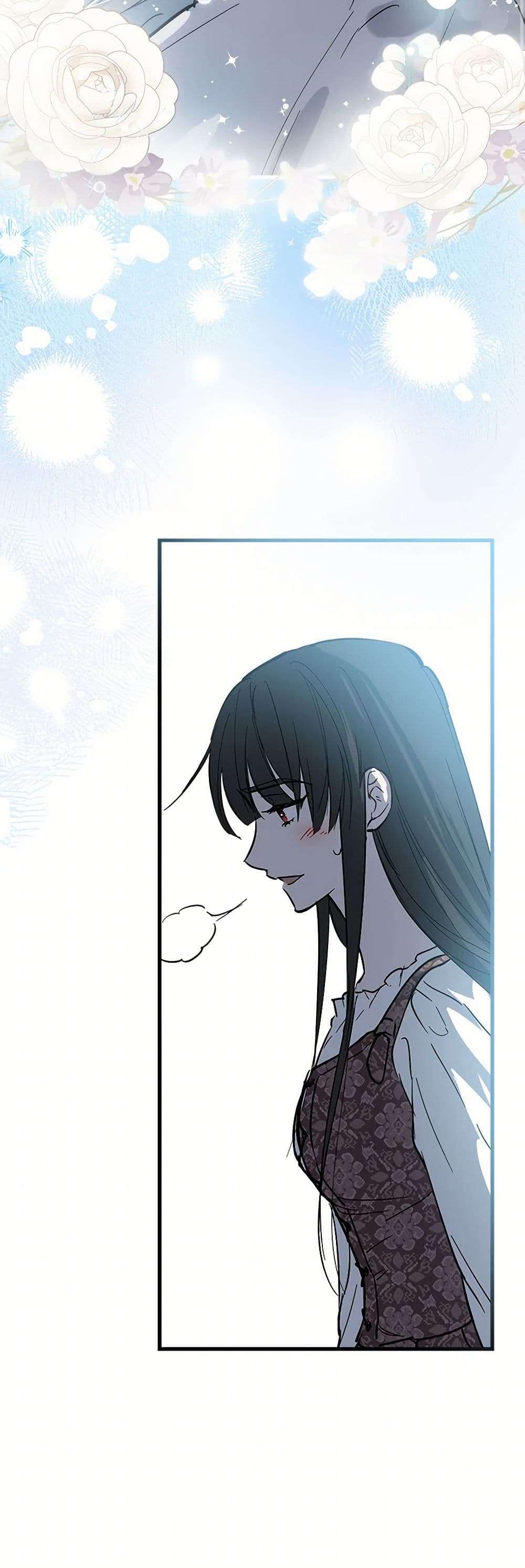 The Strongest Characters in the World are Obsessed With Me ตอนที่ 63 19