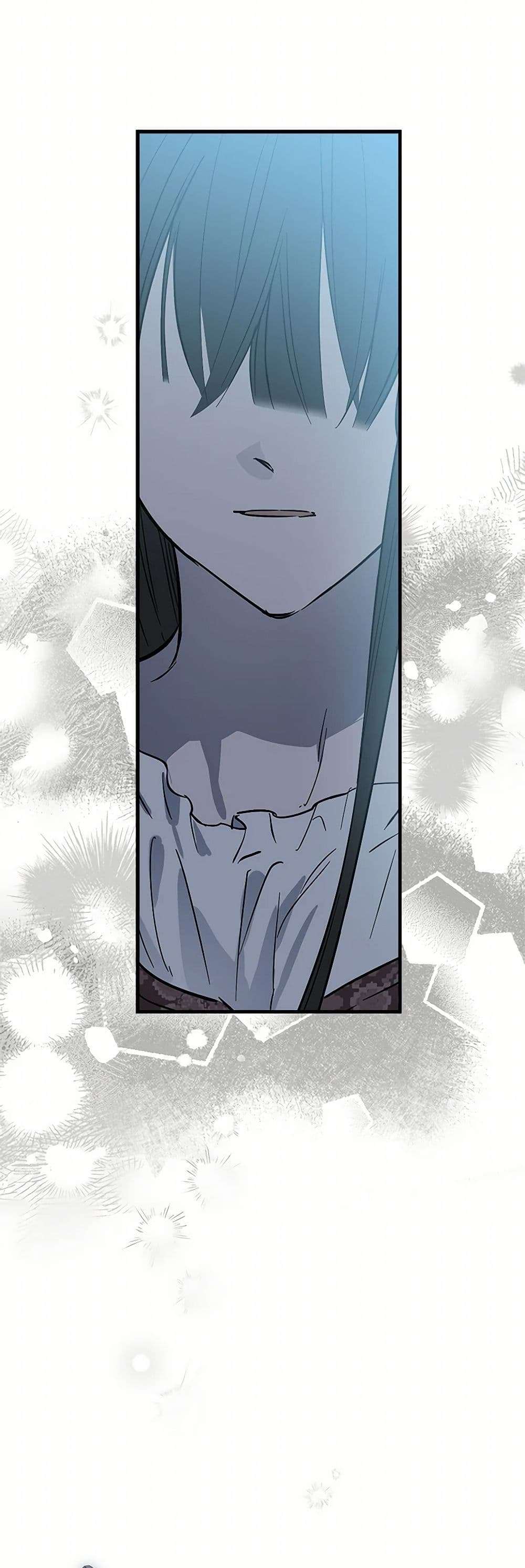 The Strongest Characters in the World are Obsessed With Me ตอนที่ 63 21