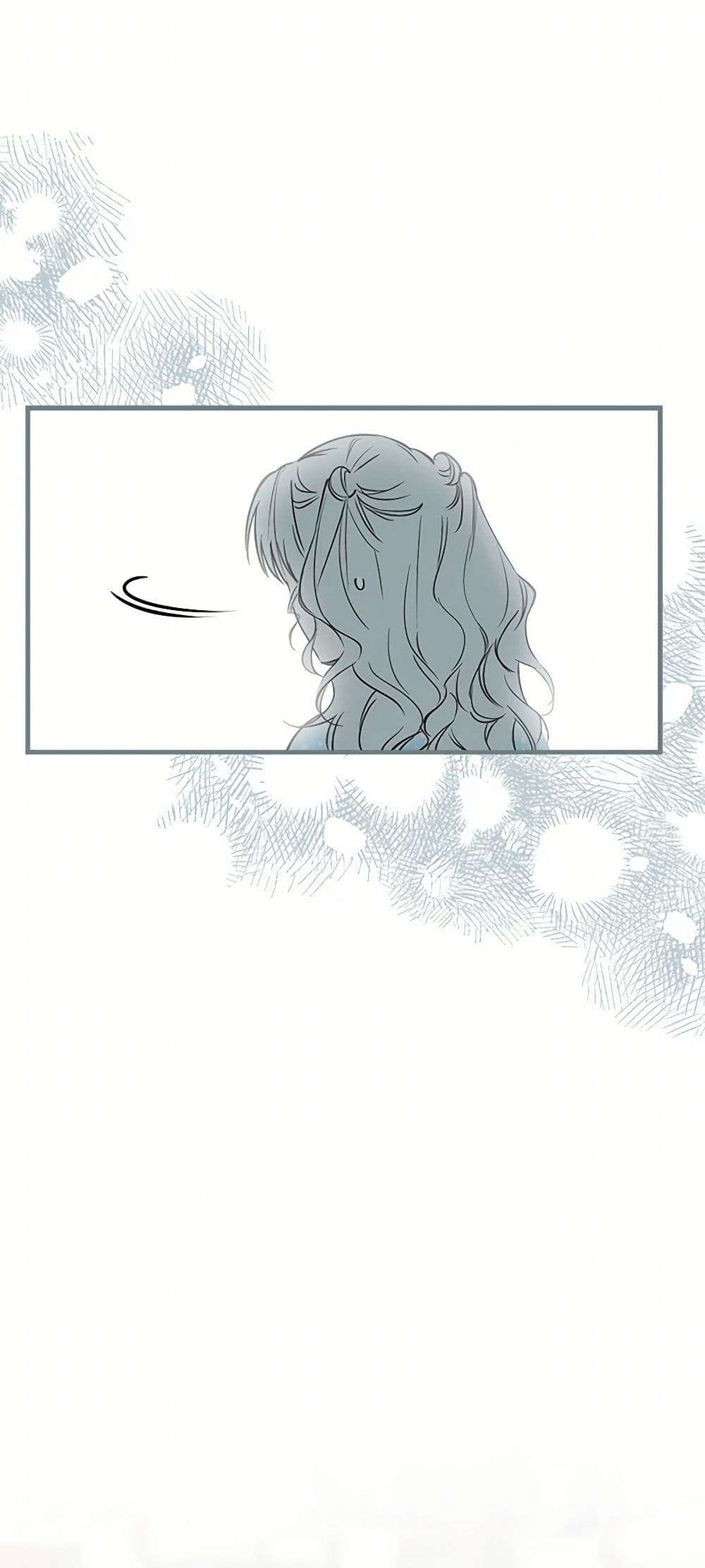 The Strongest Characters in the World are Obsessed With Me ตอนที่ 66 31