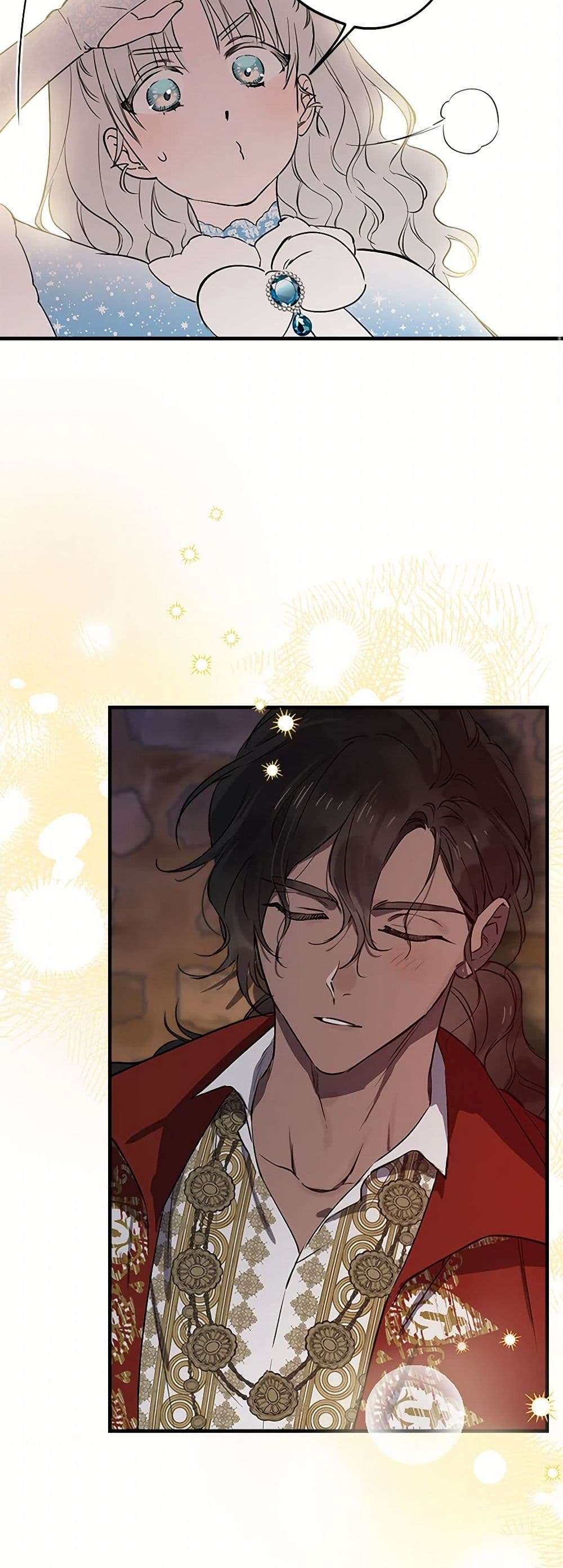 The Strongest Characters in the World are Obsessed With Me ตอนที่ 68 33