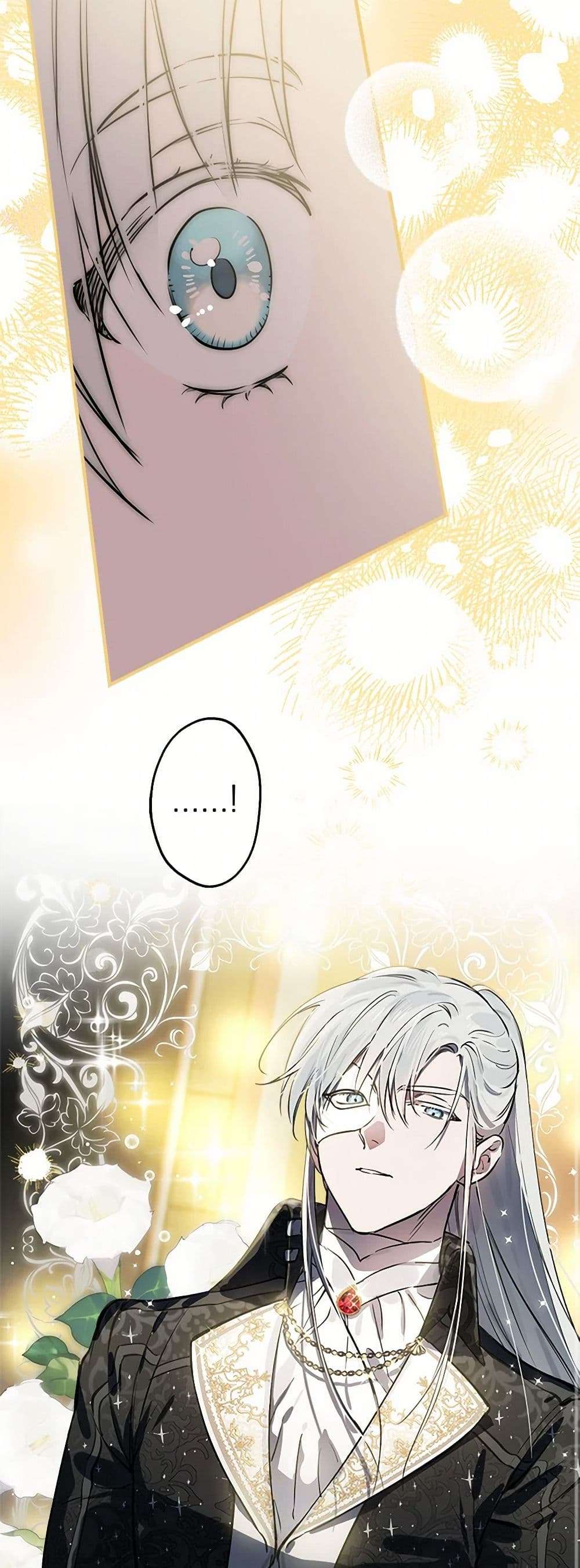 The Strongest Characters in the World are Obsessed With Me ตอนที่ 69 36