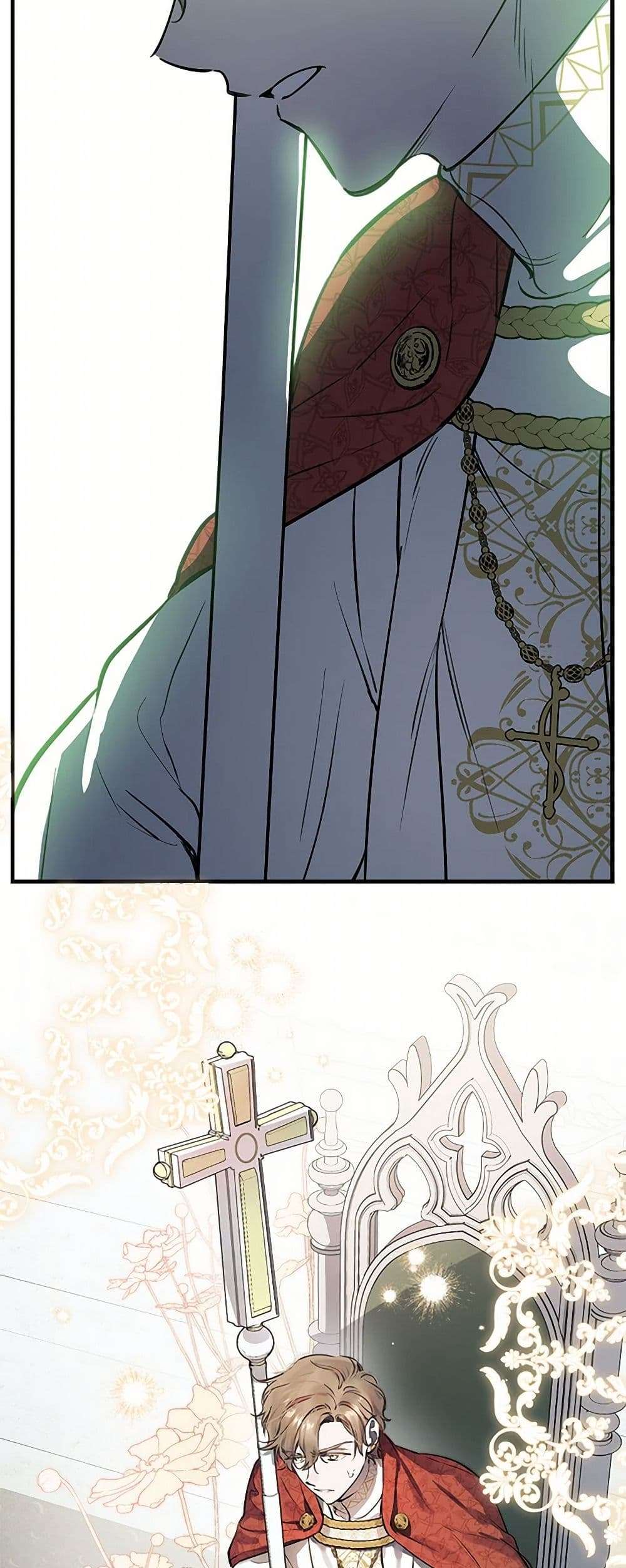 The Strongest Characters in the World are Obsessed With Me ตอนที่ 70 18