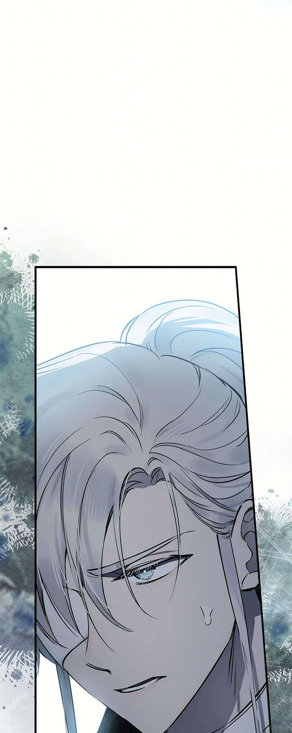 The Strongest Characters in the World are Obsessed With Me ตอนที่ 70 12