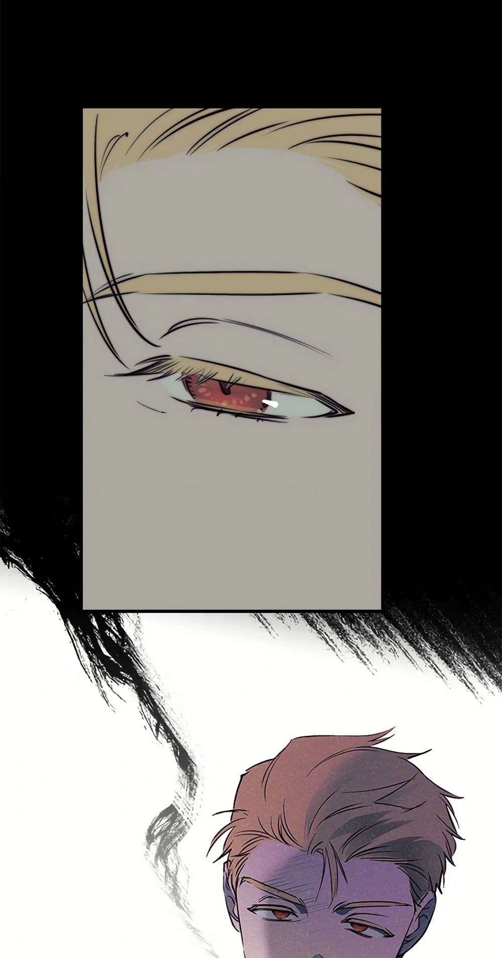 The Strongest Characters in the World are Obsessed With Me ตอนที่ 71 5