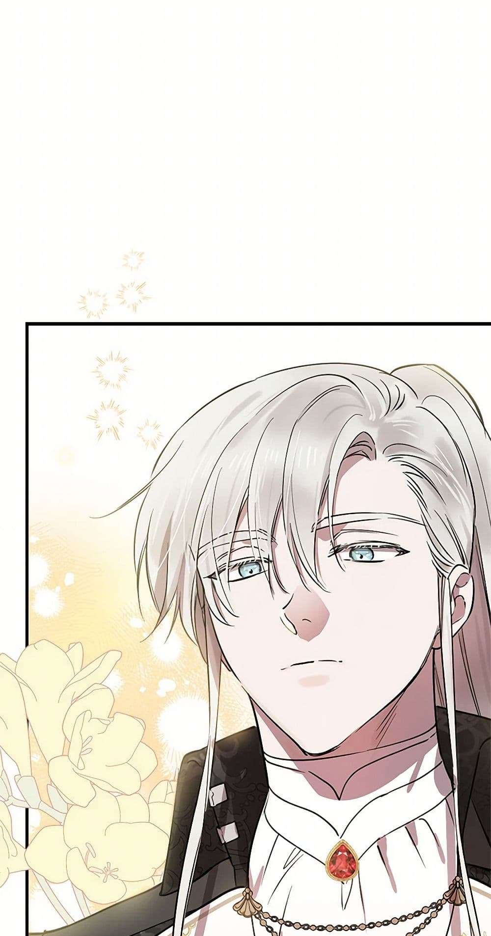 The Strongest Characters in the World are Obsessed With Me ตอนที่ 71 27